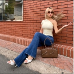 Quần Jean Ống Loe