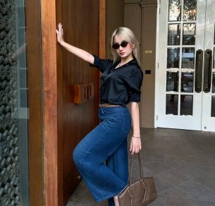 Quần Jean Ống Rộng